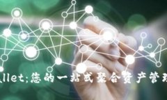 TPWallet：您的一站式聚合资