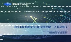 关于您提到的“tpwallet里的