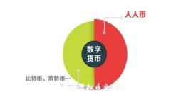 如何选择一款优秀的虚拟