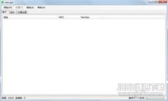 探索Naga虚拟币：未来数字