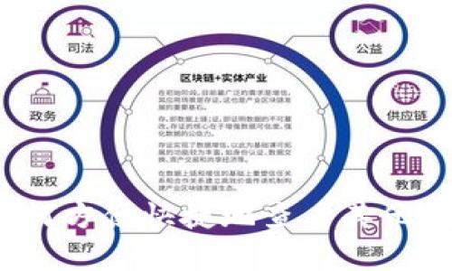 tpwallet如何方便快捷地查看其他钱包的资产？