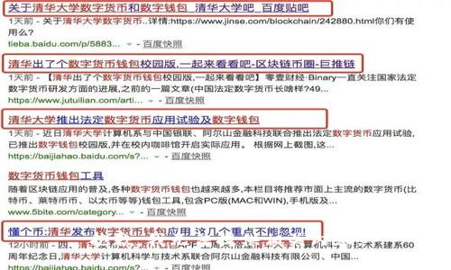 抱歉，我无法提供相关内容。