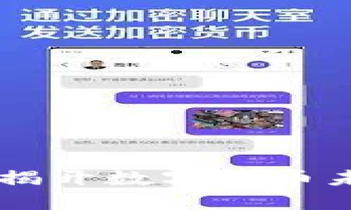 XSC虚拟币：揭开数字货币未来的新篇章