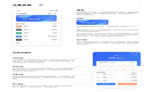 如何通过TPWallet进行高效安全的资金转账？