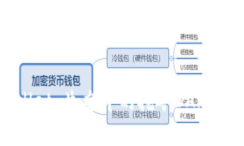 TPWallet 生态中的挖矿DApp全解析
