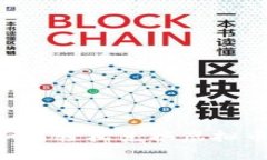 《探秘 MIR4：如何轻松兑换