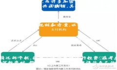 人人币是什么？人人币，