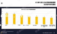 请注意，以下内容是一个