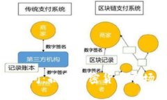 虚拟币开盘时间：揭开加