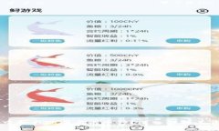 为什么TPWallet中会出现同名