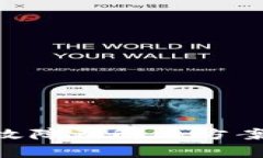 TPWallet交易故障及解决方案