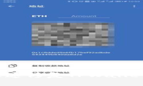解决方案：如何快速修复TPWallet资产不更新问题