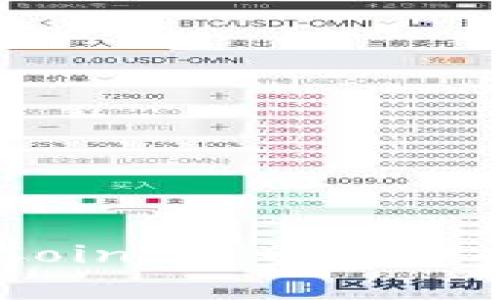 探索CandyHCoin：下一代虚拟货币的崛起