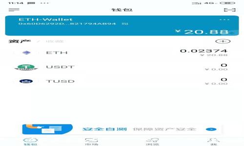 如何在安卓手机上信任TPWallet：全方位指南