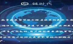jiaodiantpwallet没有链名称怎