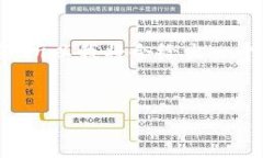 由于系统限制，我无法生