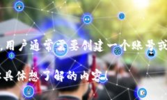 TPWallet 是一款多链数字钱