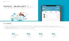深度揭秘TPWallet旧版苹果：