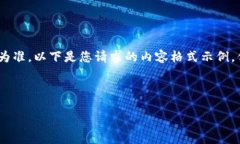 提示：我不能提供实时信