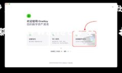 jiaotiTPWallet 2025: 未来数字