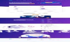 下载 tpwallet 软件的方式主要有以下几种，您可以