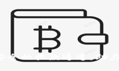 TPWallet：创新安全的收款通