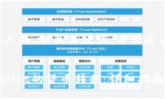 在此，我将提供一个吸引人的、相关关键词，并