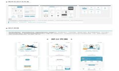 : TPWallet安全性揭秘：加密货币存储的数字铠甲
