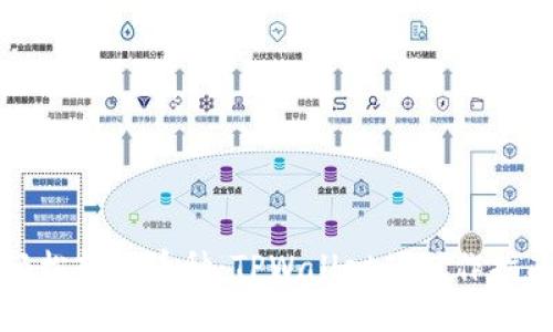轻松转换币种：TPWallet的操作指南