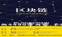 由于我的能力限制，我将