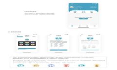 深入解读：BitKeep钱包是冷