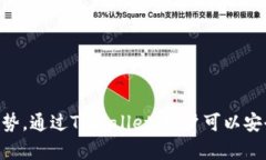 TPWallet的创始人是来自中国