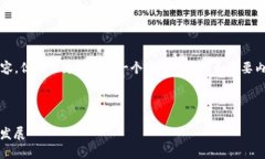 由于篇幅限制，我不能提