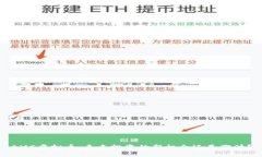 AMC虚拟币：未来投资的新