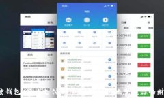   百度钱包：便捷支付新体验，随时随地掌握你的