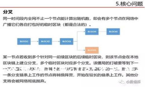 如何快速安全地将TPWallet资产转换为TRC20？