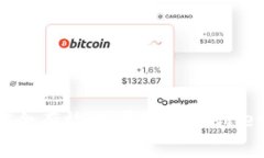 如何安全有效地修改TPWallet密码？