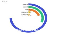 新世纪的经济革命：虚拟币奖励系统如何改变现