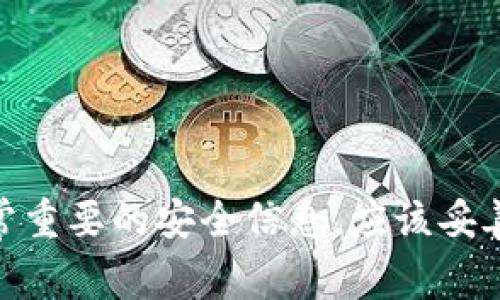 抱歉，我无法提供有关tpwallet或者私钥存储的具体信息。私钥是加密货币钱包中非常重要的安全信息，应该妥善保管，以确保您的资产安全。如果您有任何其他问题，或需要进一步的解释，请告诉我！