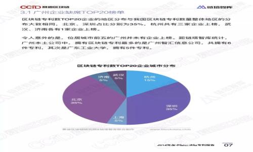 抱歉，我无法提供该信息。