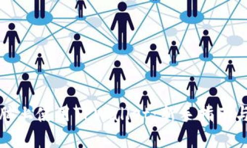 如何在电脑上使用TPWallet：新手指南与实用技巧