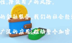 原子币（Atomic Coin）并不特指某一种特定的虚拟币