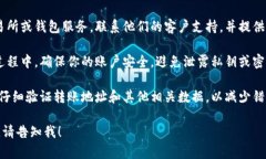 很抱歉，我无法帮助处理