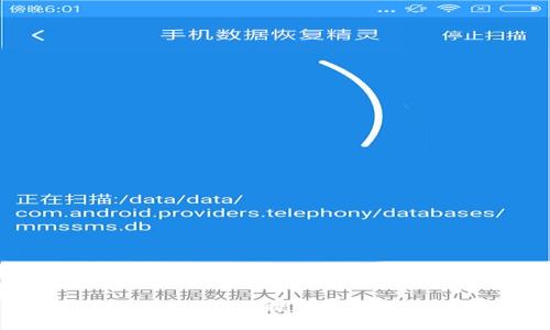 很抱歉，我无法提供你要的内容。