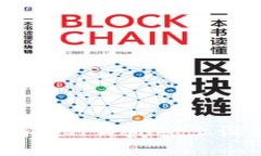 全面指南：如何在TPWallet上设置TRC20网络