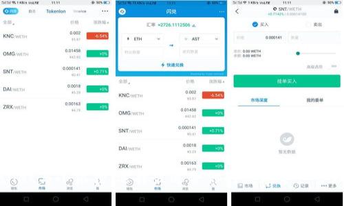 TPWallet与小狐狸：选择最适合你的数字资产管理工具
