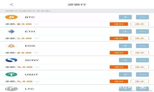 如何安全高效地将BSC资产提取至TPWallet：完整指南