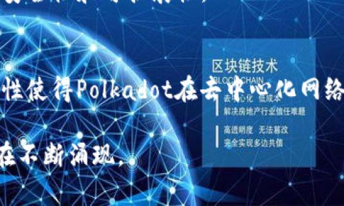 在当前的区块链生态系统中，虚拟币（或称加密货币）种类繁多，涵盖了从主流数字货币到各种山寨币。以下是关于虚拟币的一些基本信息和较为常见的几种虚拟币的介绍。

1. 比特币（Bitcoin）
比特币是第一种加密货币，由中本聪在2009年推出。它基于去中心化的区块链技术，允许用户在没有中介的情况下转账和交易。比特币数量被限制为2100万个，这一特性使其在许多投资者眼中被视为一种“数字黄金”。

2. 以太坊（Ethereum）
以太坊是一种支持智能合约的开源区块链平台，由维塔利克·巴特林于2015年推出。以太坊不仅提供了加密货币（以太币，ETH），还支持各种去中心化应用（DApps）的开发。

3. 瑞波币（Ripple）
瑞波币是基于区块链技术的数字支付协议。它的目标是通过使用其平台内的虚拟货币（XRP）来实现快速、低成本的国际支付。

4. 莱特币（Litecoin）
莱特币是比特币的“轻量级”替代品，由查理·李于2011年推出。它与比特币类似，但在交易确认时间和挖矿算法上有所不同，从而使莱特币交易更加快速和高效。

5. 狗狗币（Dogecoin）
狗狗币最初作为一种笑话推出，但由于其活跃的社区和广泛的使用，它变得越来越流行，尤其是在小额打赏和小额交易方面。

6. Cardano（ADA）
Cardano是一个平台，旨在支持分布式应用和智能合约。它采用了分层架构，可以提供更强的安全性和可扩展性。

7. Polkadot（DOT）
Polkadot是一个多链架构，旨在连接不同的区块链，使它们能够相互操作和共享数据。这一特性使得Polkadot在去中心化网络中具有很大的潜力。

这些只是众多虚拟币中的一部分，随着技术的发展和市场的变化，新的虚拟币和加密项目也在不断涌现。