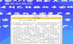 sup为了激活您的TP钱包（