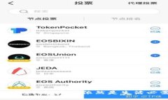 2021年，钱包是否依然是生活必需品？